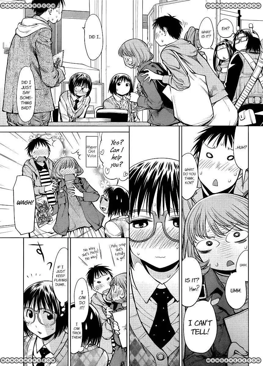 Genshiken Nidaime - The Society for the Study of Modern Visual Culture II Chapter 76 3